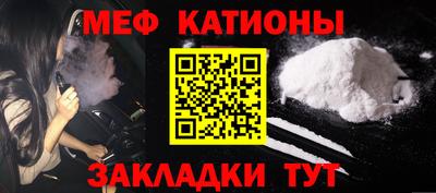 трава Добрянка