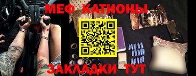трава Добрянка