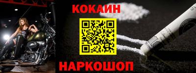таблы Ефремов