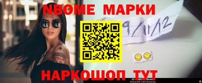 трава Добрянка