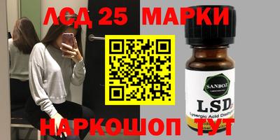 трава Добрянка