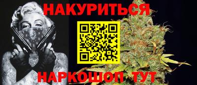 прущие грибы Долгопрудный