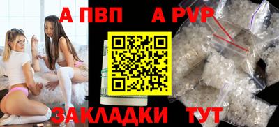 прущие грибы Долгопрудный