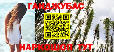 таблы Ефремов