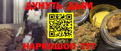 трава Добрянка