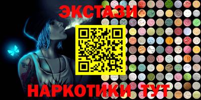 трава Добрянка