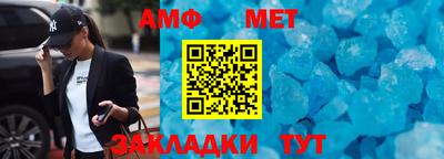 прущие грибы Долгопрудный