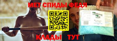 круглые Железноводск