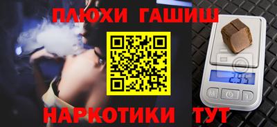 трава Добрянка