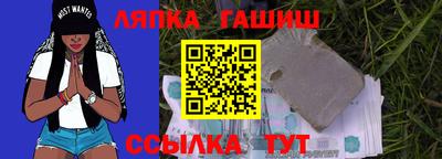 прущие грибы Долгопрудный