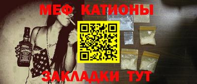 прущие грибы Долгопрудный