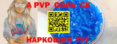 трава Добрянка